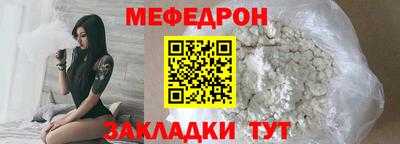 MDMA Нарткала