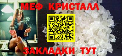 MDMA Нарткала