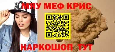 MDMA Нарткала