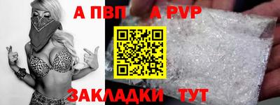 MDMA Нарткала