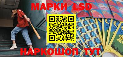 MDMA Нарткала