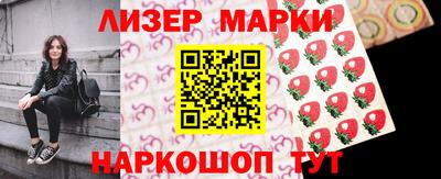 MDMA Нарткала