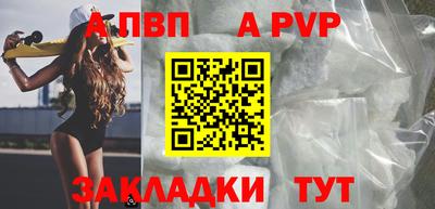 MDMA Нарткала