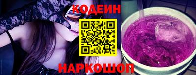 MDMA Нарткала