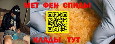 MDMA Нарткала
