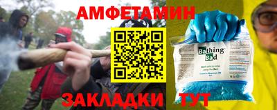 MDMA Нарткала