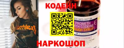 MDMA Нарткала