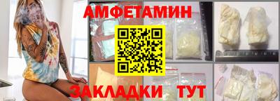 MDMA Нарткала