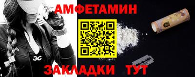 MDMA Нарткала