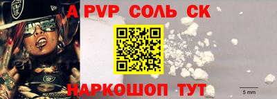 MDMA Нарткала